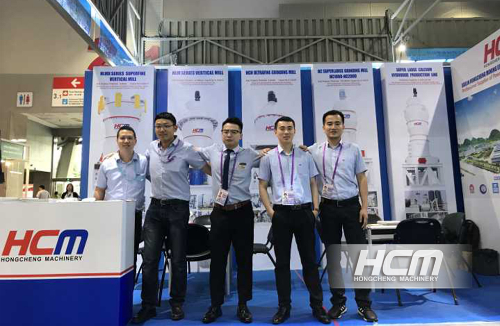 磨粉機廠桂林鴻程實力亮相第125屆廣交會隆重開幕!